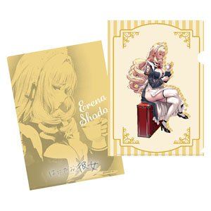はにかみ彼女 クリアファイル 来海志乃羽 (キャラクターグッズ