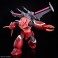 ズゴック(SEED FREEDOM Ver.) (HG) (ガンプラ) 商品画像4 サムネイル