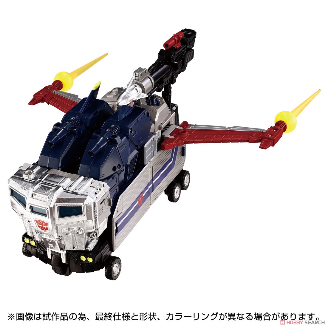 トランスフォーマー　MPG-14 ゴッドボンバー トランスフォーマー MPG-14 ゴッドボンバー｜トランスフォーマー
