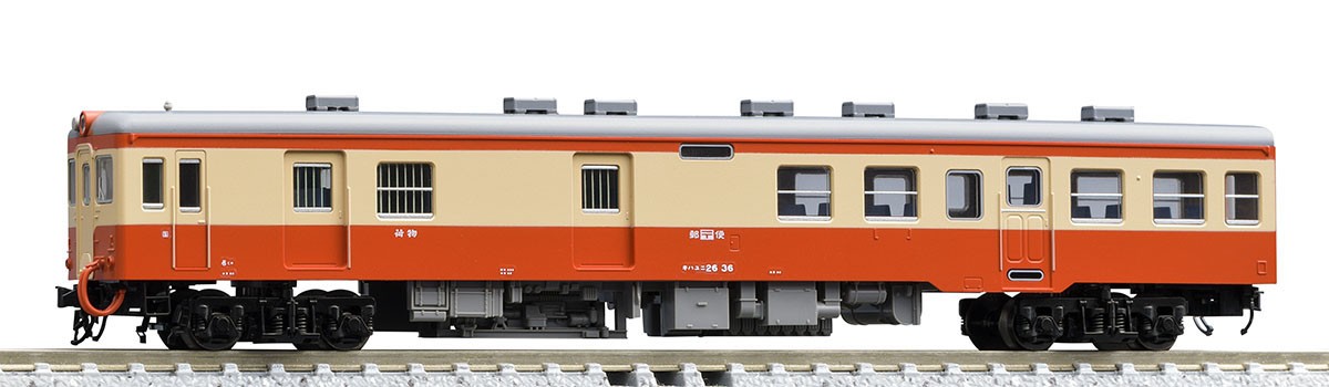 国鉄ディーゼルカー キハユニ26形 (鉄道模型) - ホビーサーチ 鉄道模型 N