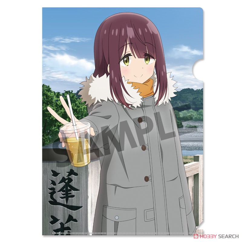 【専用】ゆるキャン△ TSUTAYA クリアファイル他 綾乃 TVアニメ『ゆるキャン△ SEASON3』POP UP SHOPが全国のTSUTAYAに