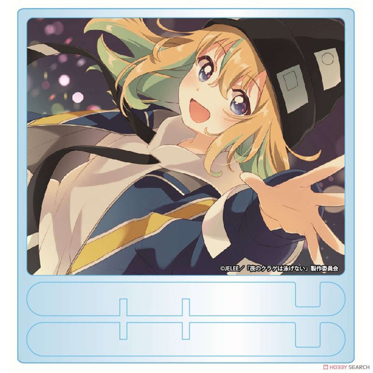 夜のクラゲは泳げない アクリルボード 4話エンドカード(なもり) (キャラクターグッズ) 商品画像1