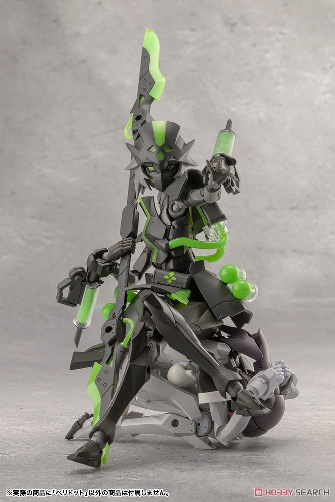 その他 KOTOBUKIYA 1/100 BELGDOR Kit Review: 1/100 SVR-07 Belgdor (Ver.1P) No.36 Big Size