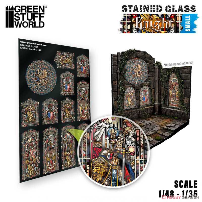 Stained Glass Knight - Small (Material) その他の画像1