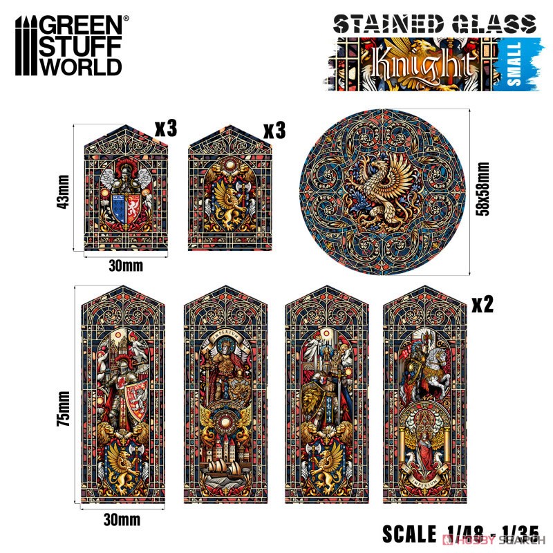 Stained Glass Knight - Small (Material) その他の画像2