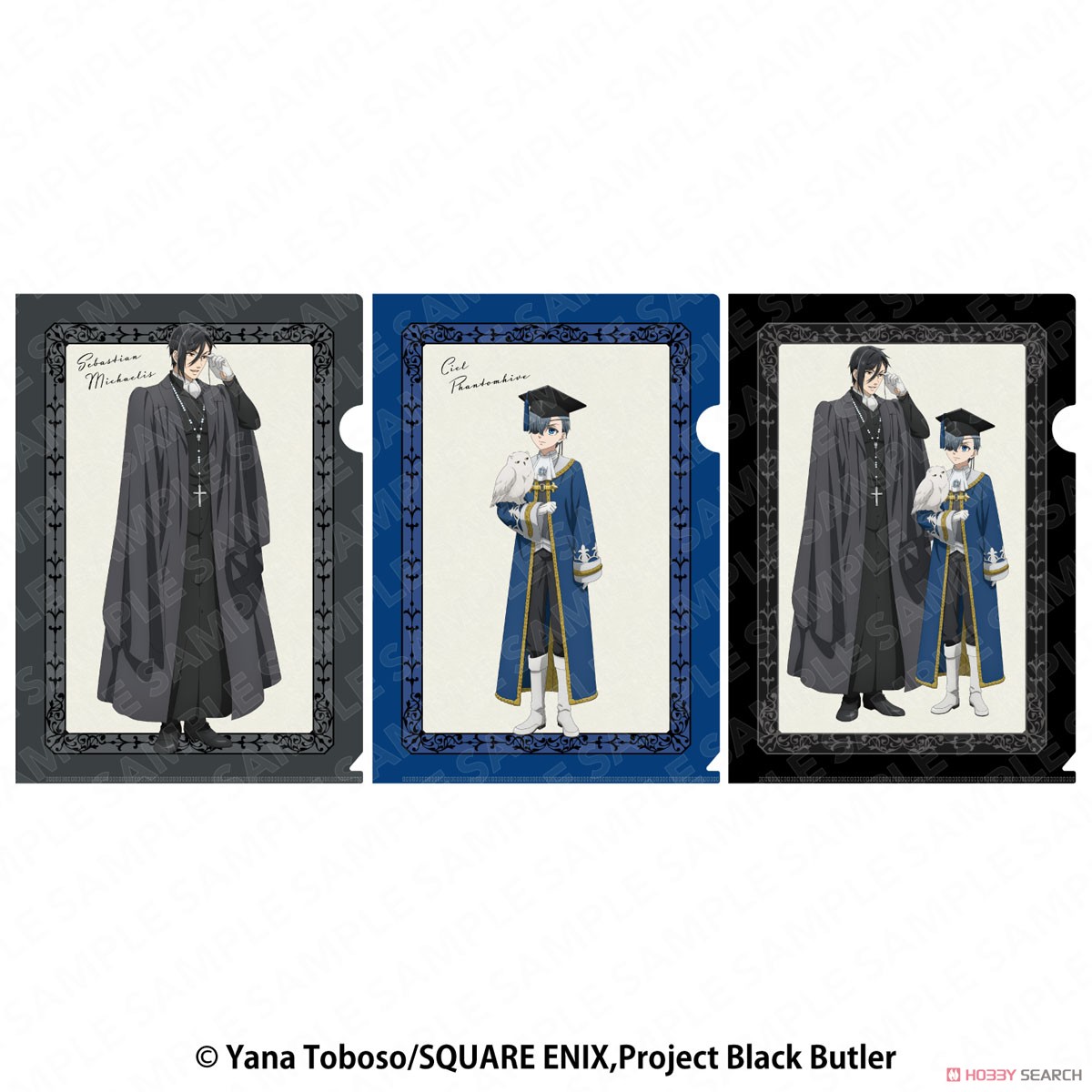 黒執事 クリアファイル セバスチャン シエル Amazon.co.jp: クリア