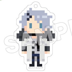 Frieren: Beyond Journey`s End DOT Illust Key Ring Ver.2 Wirbel (Anime Toy)