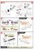 PLAMAX PX11 1/72 VF-1A スーパーファイターバルキリー スカル小隊 (プラモデル) 設計図3 モーダル サムネイル