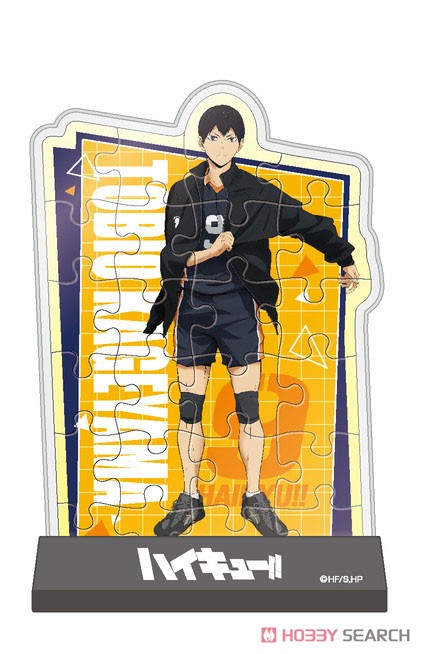 アニメ「ハイキュー!!」 カブセルスタンディ No.CC-ST 002 影山飛雄 (ジグソーパズル) 商品画像1
