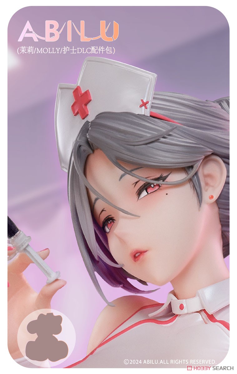 ABILU ジャスミンのお着替えタイム シスター 1/4スケール ジャスミンのお着替えタイム 看護婦 差し替え用ボディパーツ