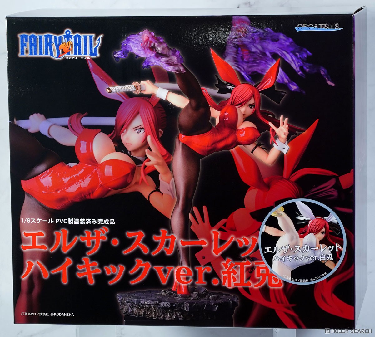 エルザ・スカーレット ハイキックver.白兎 (フィギュア) パッケージ1 モーダル