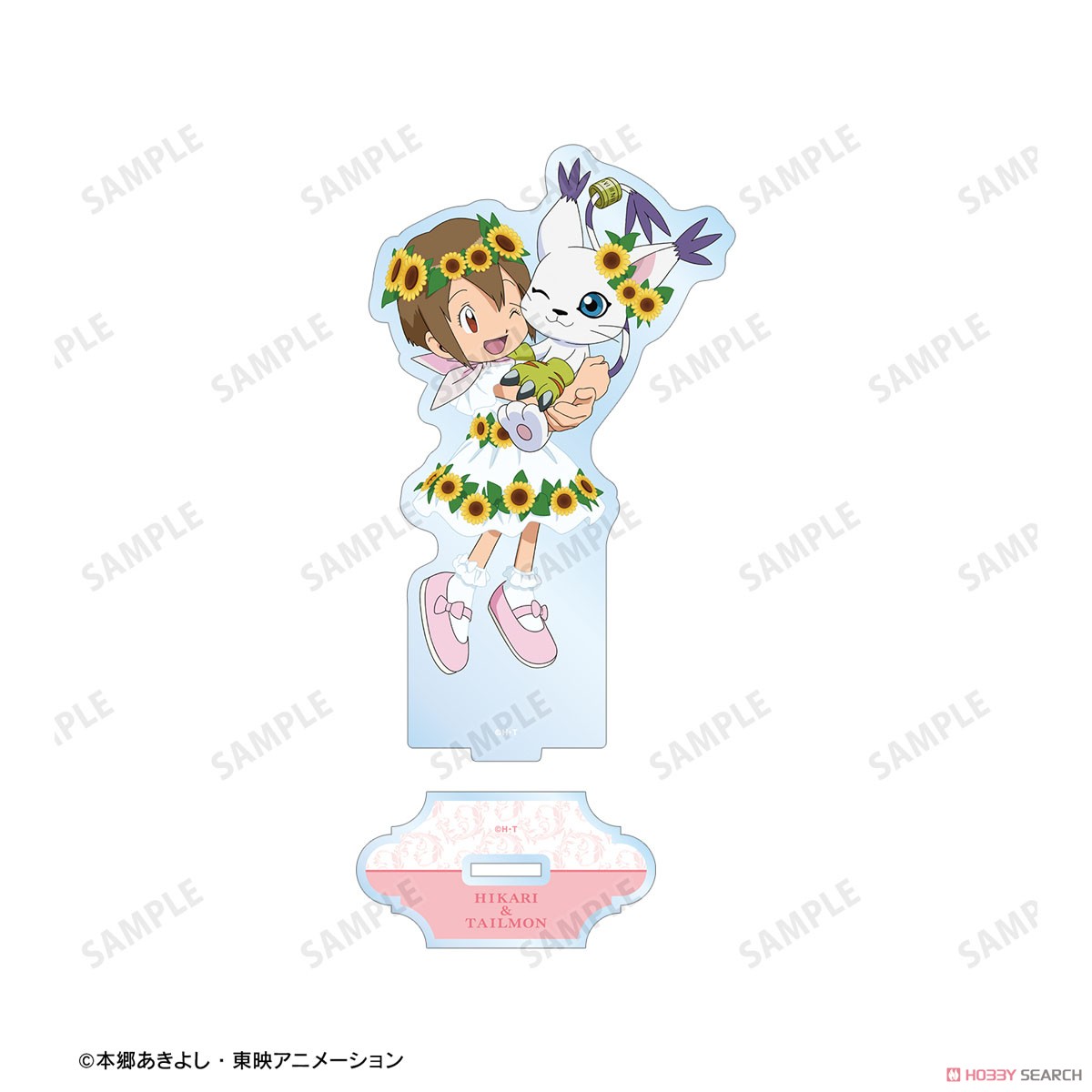 デジタルモンスター チャイルドパズル デジモンアドベンチャー