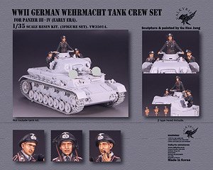 戦車セット Amazon | アカデミー 1/35 ドイツ軍 II号戦車 F型 北アフリカ