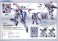*Bargain Item* PLAMAX 1/72 Scale XD-01 Dragonar-1 (Plastic model) 解説1 Modal Thumbnail