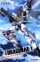 *Bargain Item* PLAMAX 1/72 Scale XD-01 Dragonar-1 (Plastic model) パッケージ1 Thumbnail