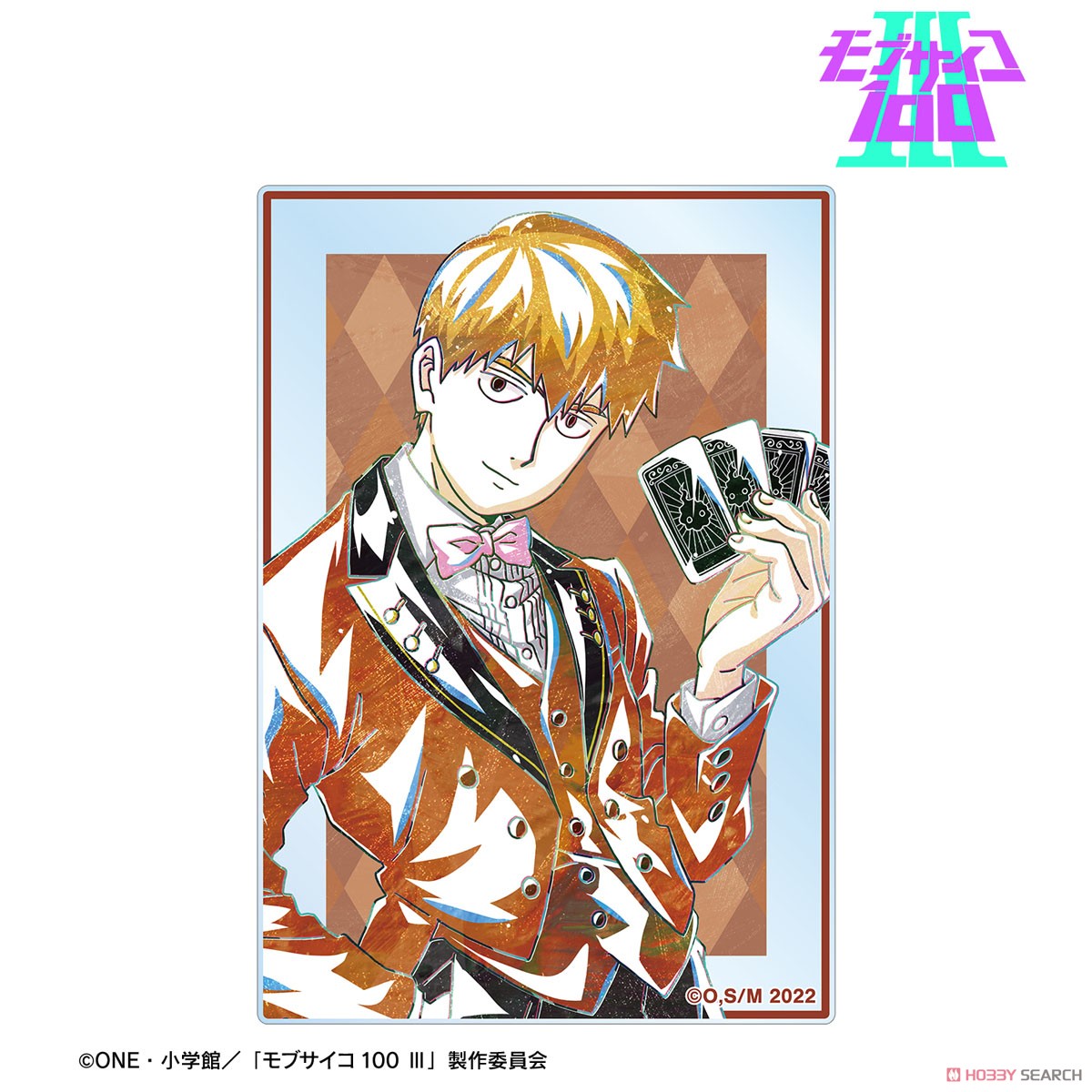 モブサイコ100 マジシャンver　11種セット モブサイコ100 Ⅲ - 描き下ろし 集合 マジシャンver. キャンバスボード