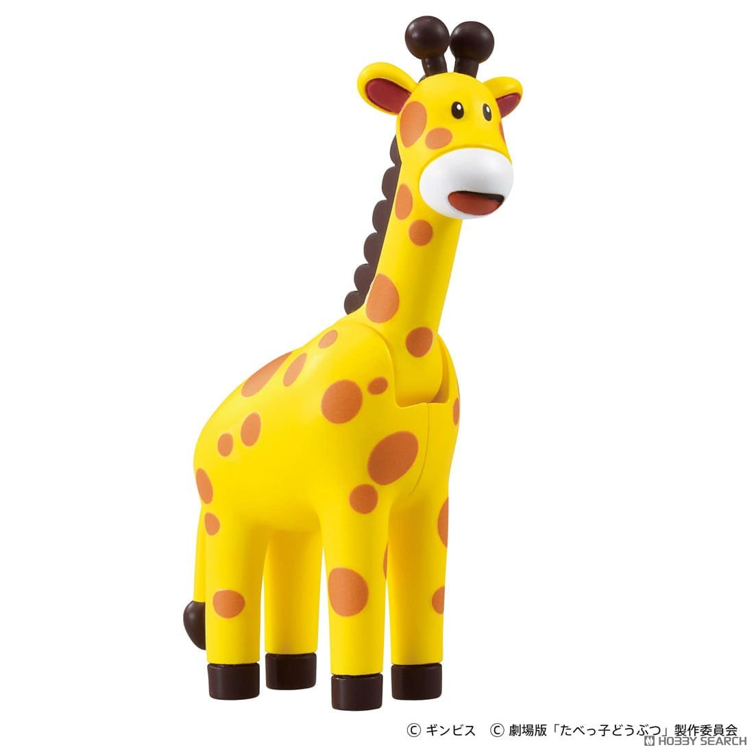 アニア たべっ子どうぶつ THE MOVIE きりんちゃん (動物フィギュア