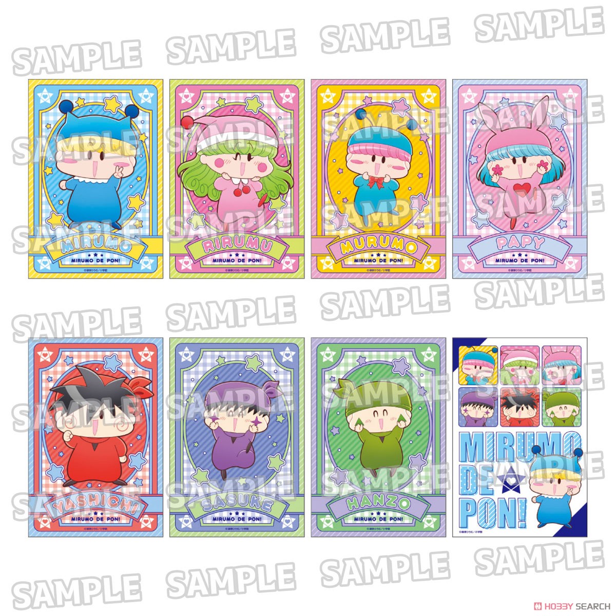 ミルモでポン！】グッズ まとめ売り 6点セット 商品検索｜株式会社フクヤ│