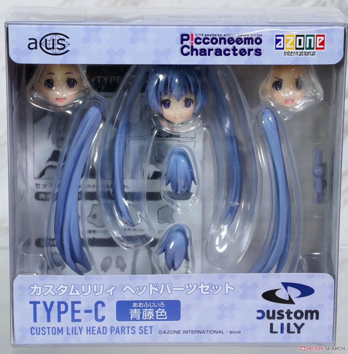 ★特価品 『カスタムリリィ』TYPE-C ヘッドパーツセット(青藤色) (ドール) パッケージ1