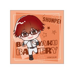 Bokyaku Battery Sticker Shunpei Chihaya (Anime Toy)