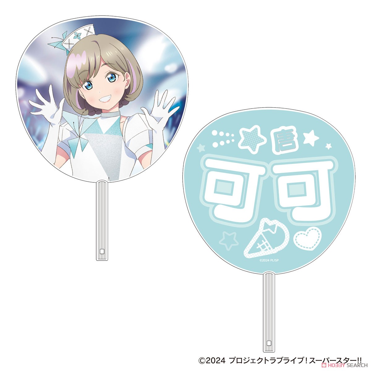 ラブ ライブ 可可】唐 可可 | MEMBER | ラブライブ!スクールアイドル