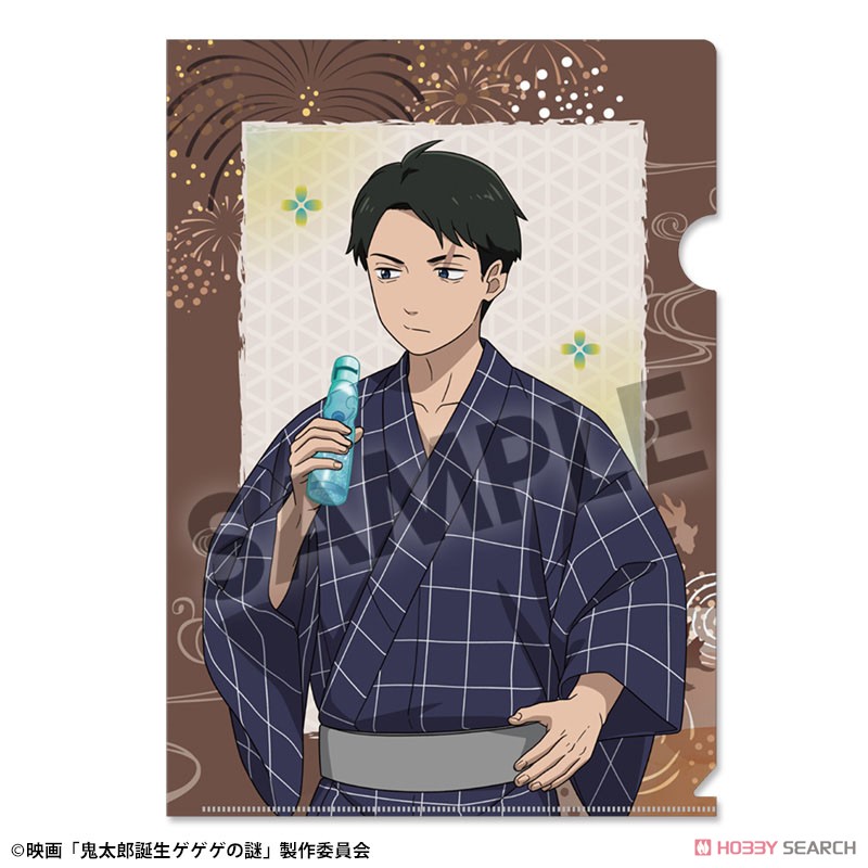 映画「鬼太郎誕生 ゲゲゲの謎」 描き下ろしクリアファイル 水木