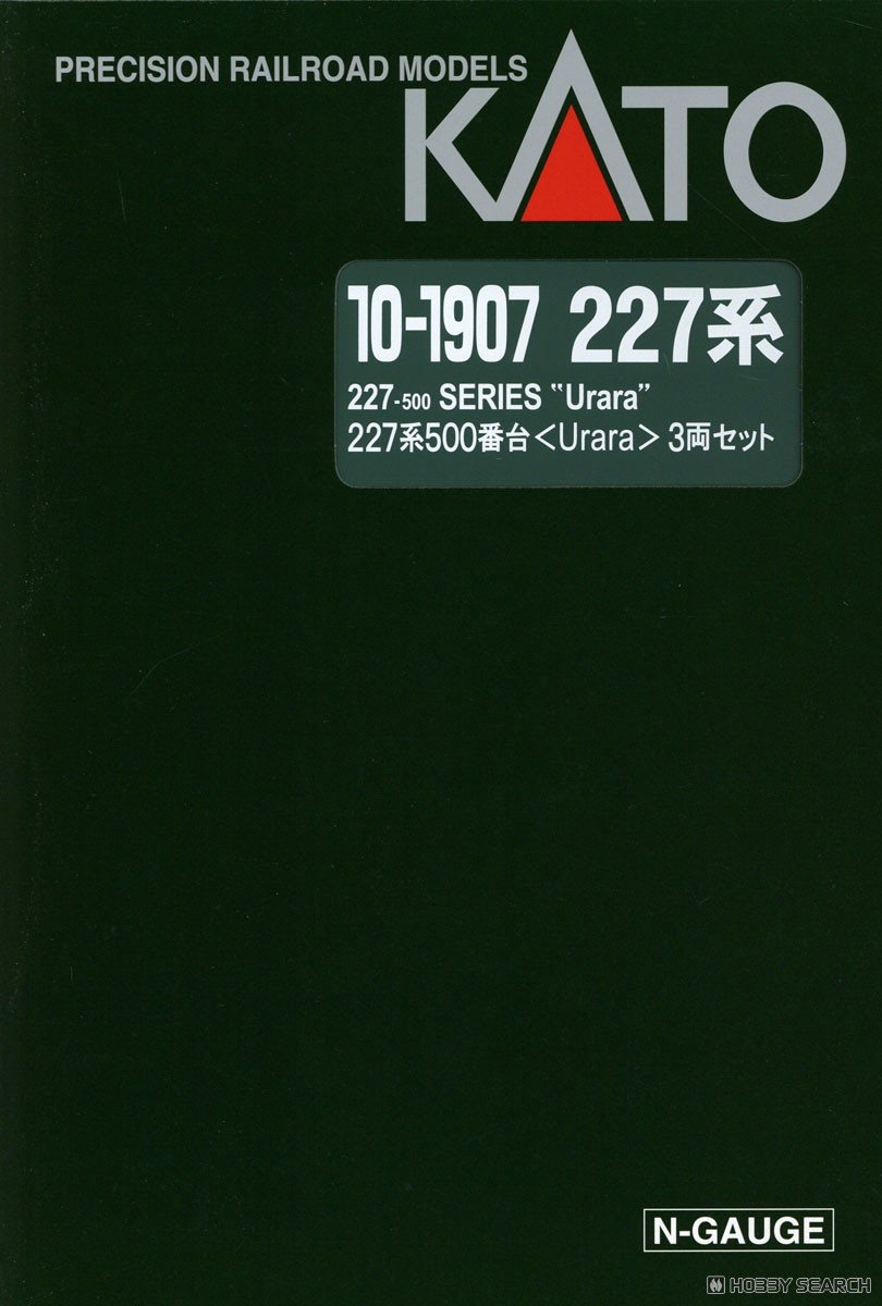 ☆特価品 227系500番台＜Urara＞ 3両セット (3両セット) (鉄道