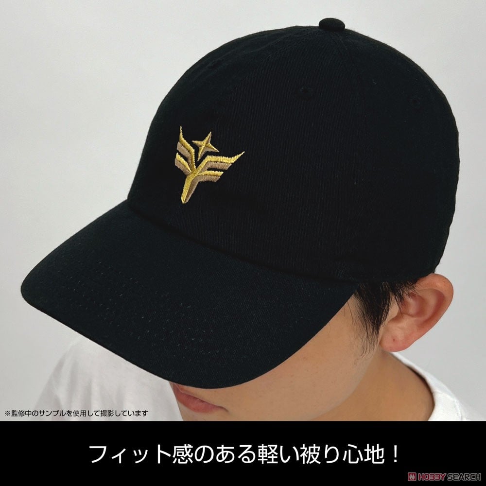 Brave Bang Bravern! Bravern Logo Embroidery Law Cap (Anime Toy) その他の画像1