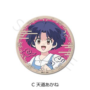 TVアニメ『らんま1/2』3way缶バッジ C (天道あかね