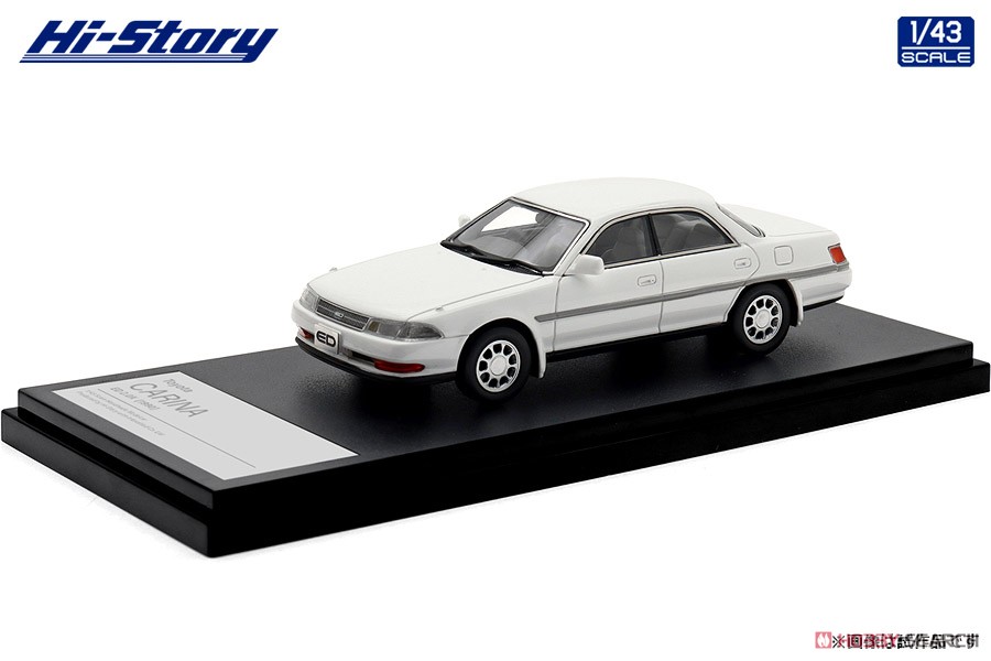 国産名車コレクション1/24 vol.117 Toyota Carina ED 国産名車コレクション1/24 vol.117 Toyota Carina ED - メルカリ