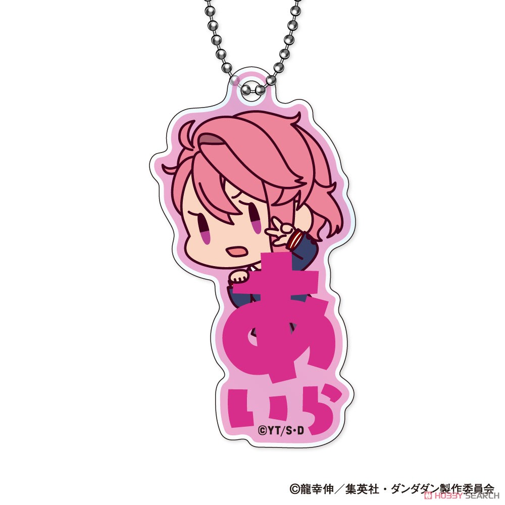 ダンダダン キーホルダー　7種セット ダンダダン RETRO POP STYLE トレーディングアクリル