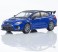 KYOSHO MINI CAR & BOOK No.19 スバル S209 (ブルー) (ミニカー) 商品画像2 サムネイル