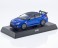 KYOSHO MINI CAR & BOOK No.19 スバル S209 (ブルー) (ミニカー) 商品画像1 サムネイル