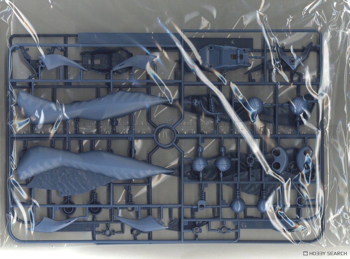 ★特価品 Figure-rise Standard Amplified -三幻神降臨- オベリスクの巨神兵 (プラモデル) 中身4 モーダル