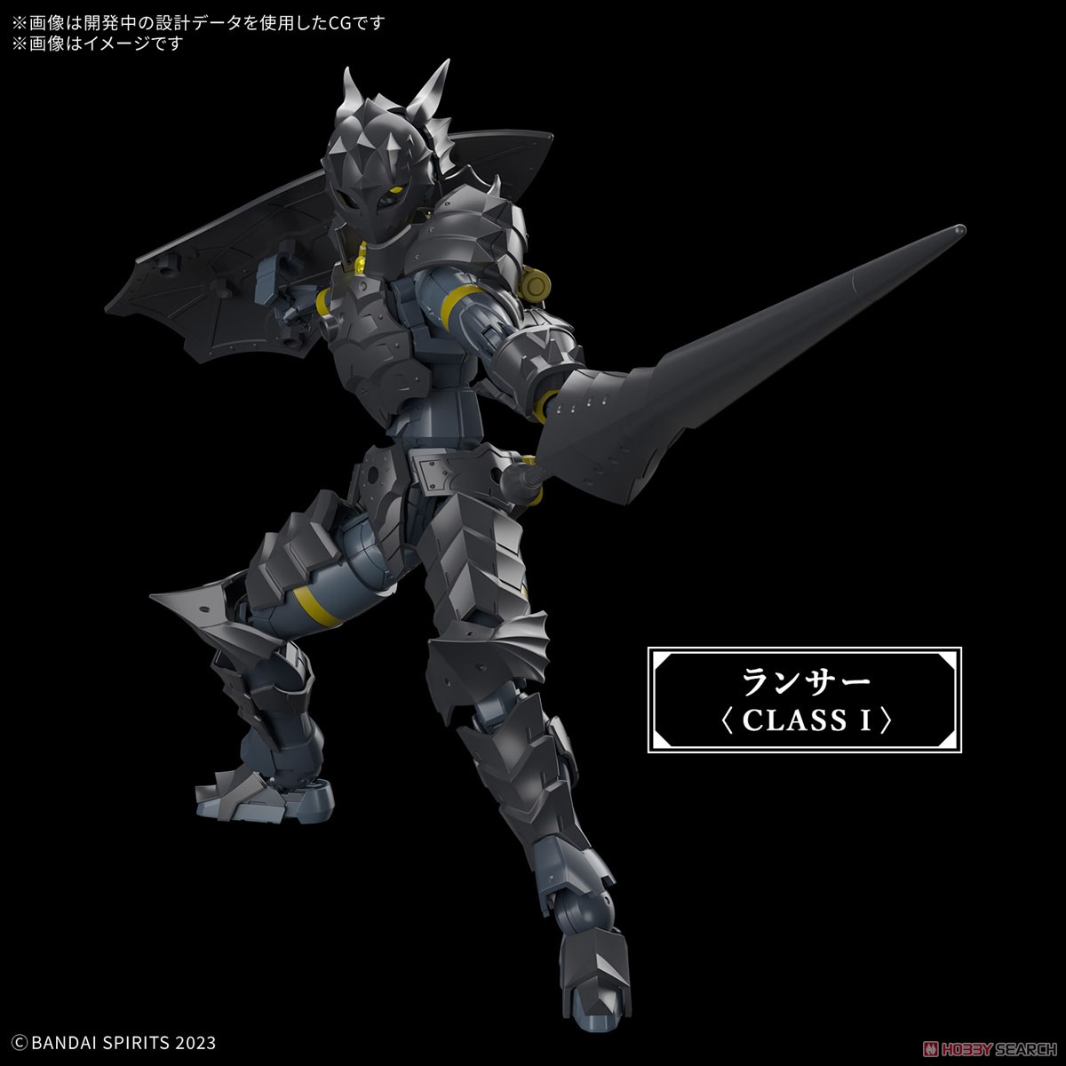 30MF ローザンランサー (プラモデル) - ホビーサーチ ガンプラ他