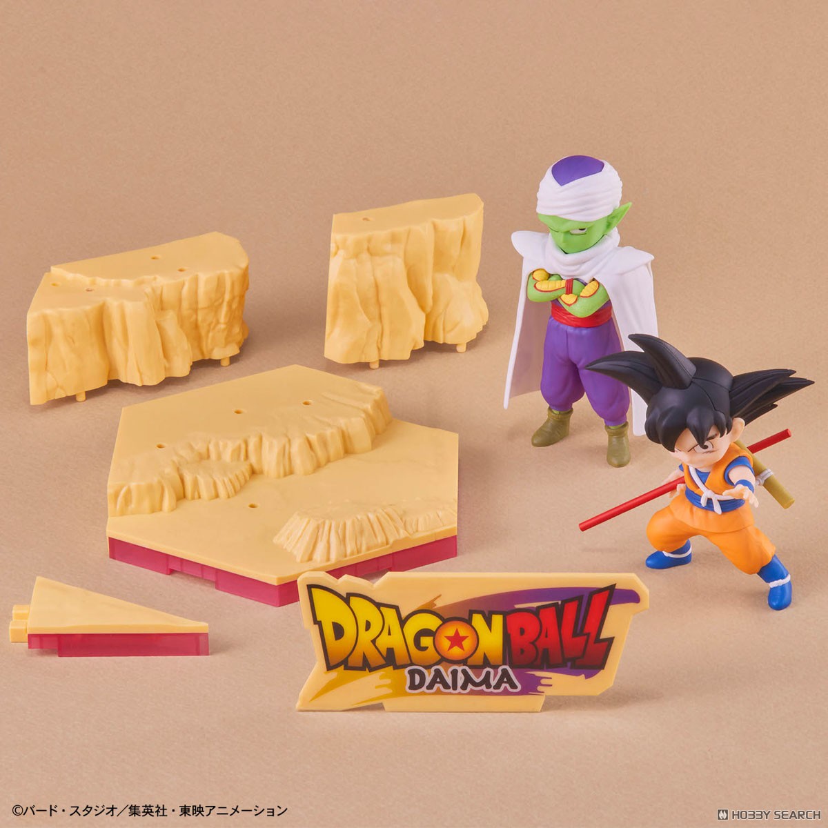 ドラゴンボール　DAIMA カラー　プラモデル　孫悟空　ベジータ　ピッコロ　ミニ ドラゴンボールDAIMA プラモデル 孫悟空 (ミニ) & ピッコロ