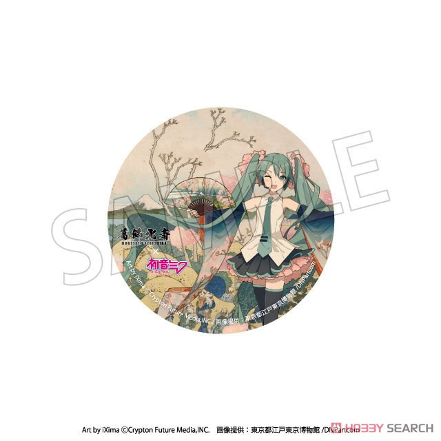初音ミク キャラクターグッズ 8点セット 葛飾北斎×初音ミク 缶バッジ (8個セット) (キャラクターグッズ