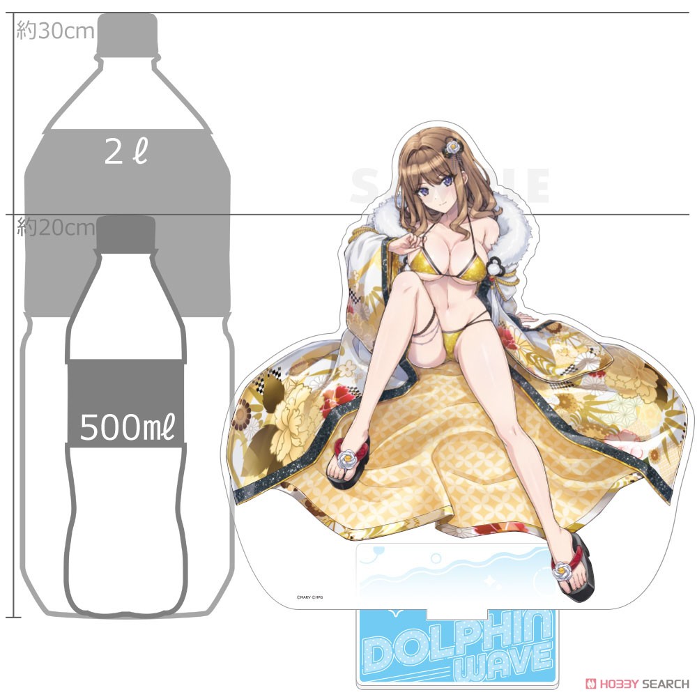 ドルフィンウェーブ 特大アクリルスタンド(住乃絵紫苑(和羽織ビキニ)) (キャラクターグッズ) その他の画像1