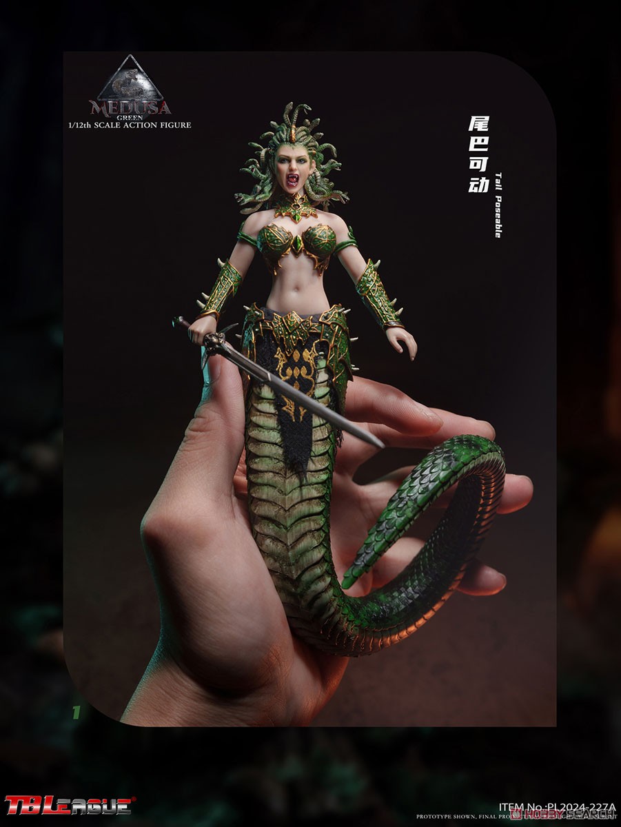 TBリーグ 1/12 アクションフィギュア メデューサ グリーン スネーク