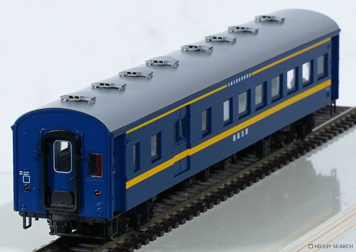 16番(HO) 国鉄オヤ33 (オハニ36改造タイプ) 青15号 塗装済完成品