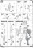 *Bargain Item* A.T.K.Girl Lingwangxingshi (Plastic model) 設計図12 Modal Thumbnail