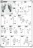 *Bargain Item* A.T.K.Girl Lingwangxingshi (Plastic model) 設計図8 Modal Thumbnail