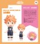 Hello! Good Smile Shoyo Hinata (PVC Figure) その他の画像4 Thumbnail