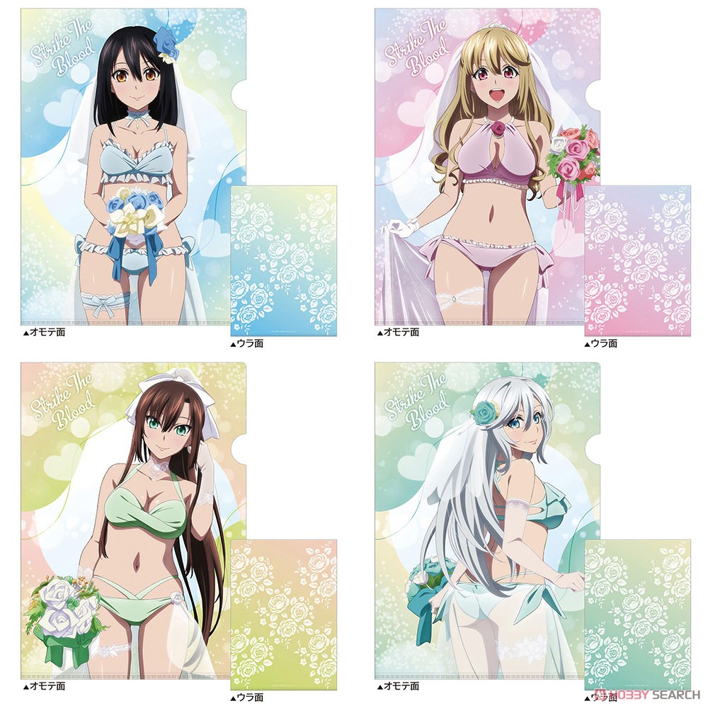 ストライク・ザ・ブラッド クリアファイル(雪菜/ウエディング水着) (キャラクターグッズ) その他の画像1