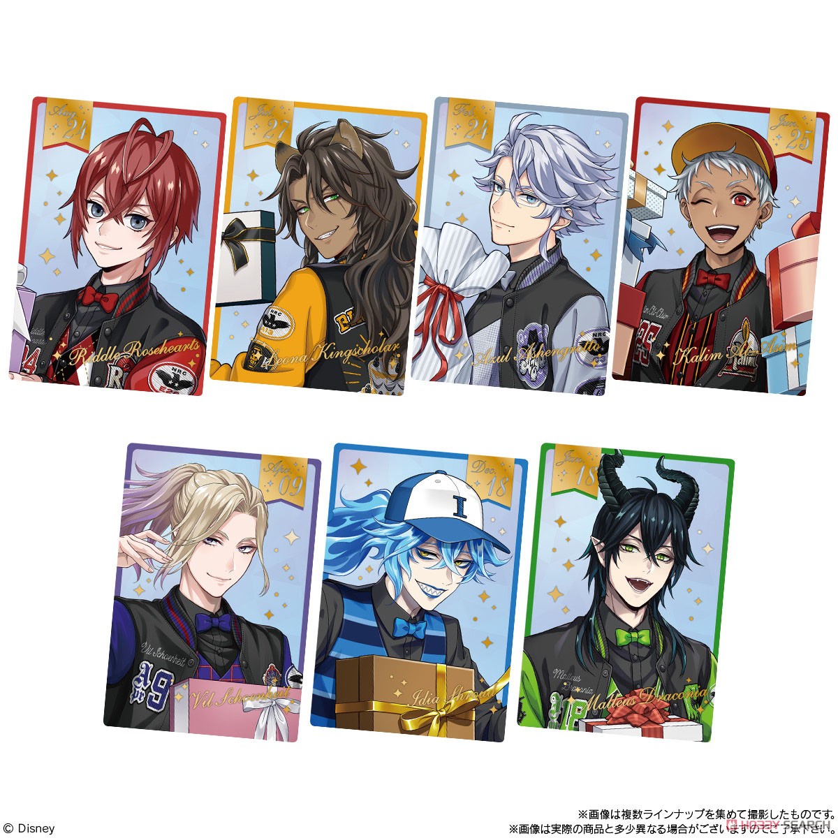 ディズニー ツイステッドワンダーランド/ツインウエハース6 (20個セット) (食玩) 商品画像10