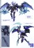 CYBER FOREST FANTASY GIRLS B.A.T. SONIC BLAST ATTACKER:MARIA STRAUSS (Plastic model) その他の画像5 Modal Thumbnail