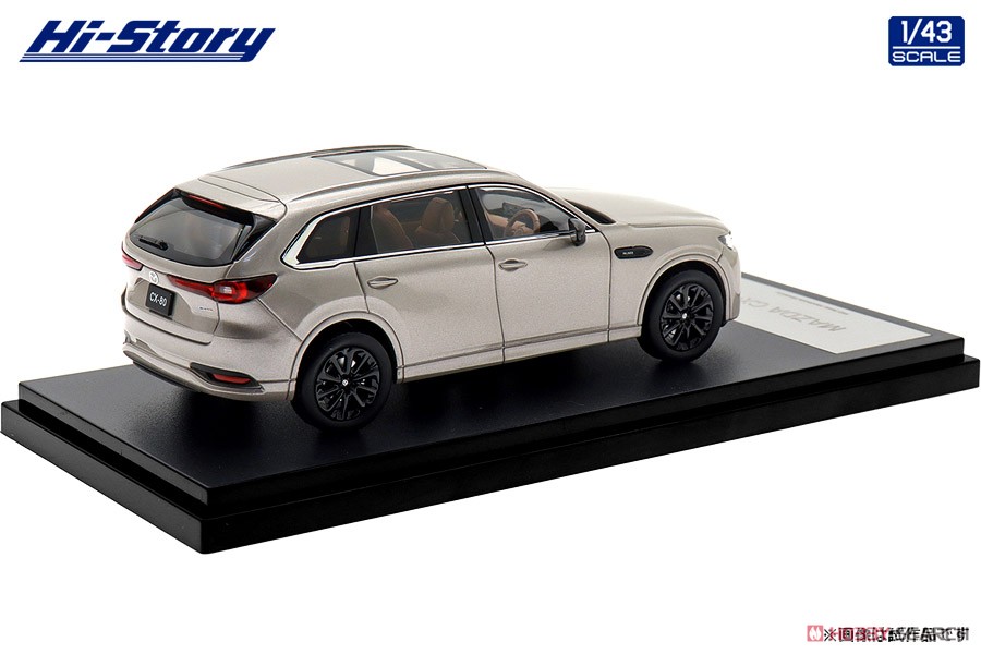 MAZDA マツダ ミニカー セット 激レア限定！ 4548565386529_1.jpg?t=
