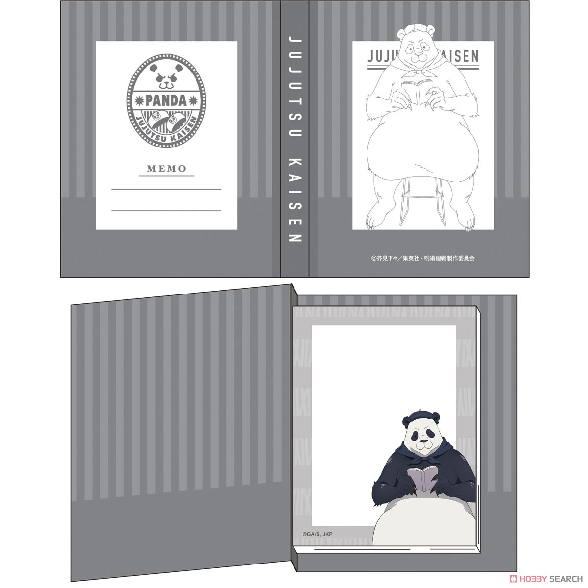 呪術廻戦　パンダ　まとめ売り 呪術廻戦 パンダ まとめ売り 13点 - メルカリ