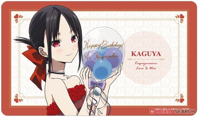 ☆特価品 アニメ「かぐや様は告らせたい-ファーストキッスは終わらない