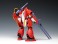 Assault Galient (Plastic model) 商品画像2 Thumbnail